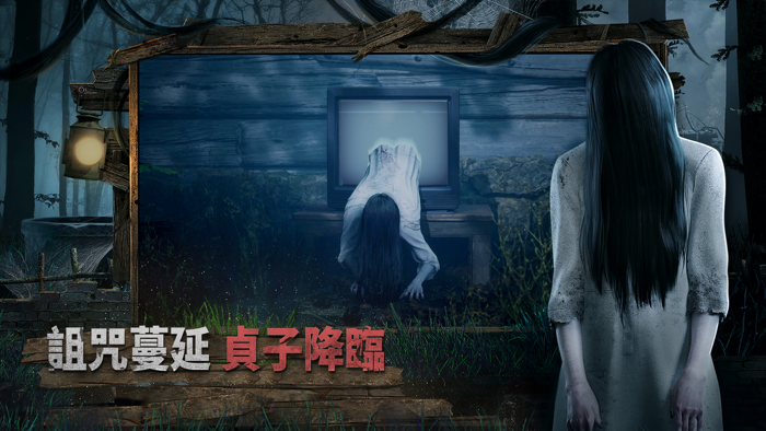 黎明死線M - Envoy