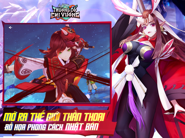 Thượng Cổ Chi Vương