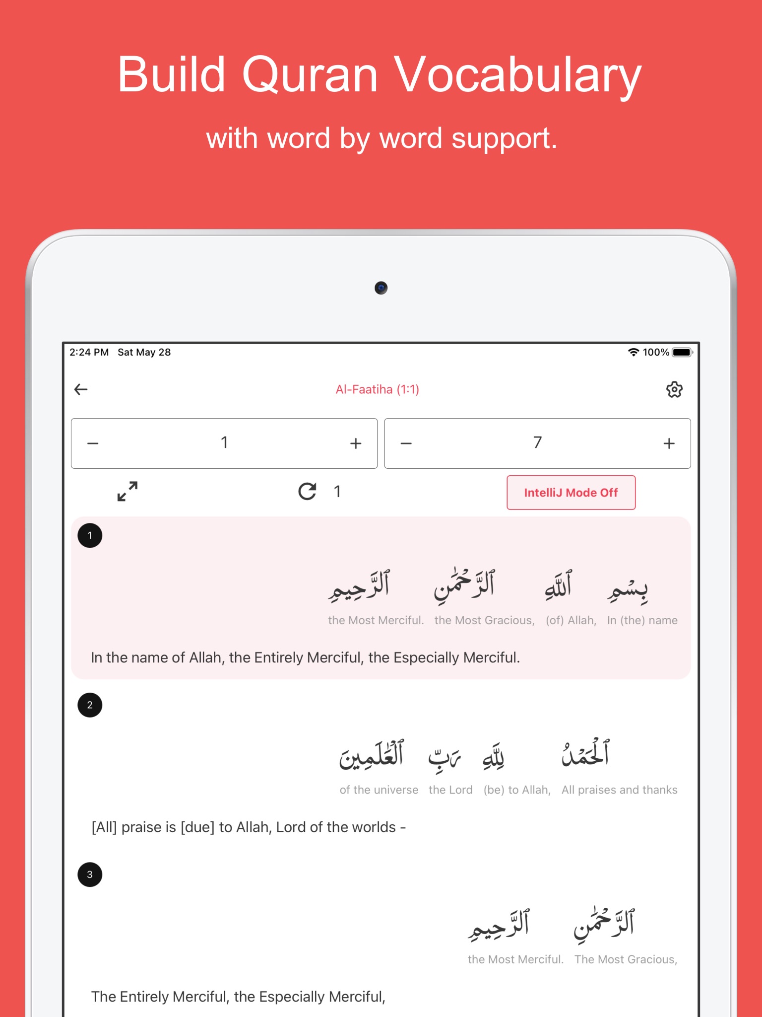 Memorize Quran screenshot 3