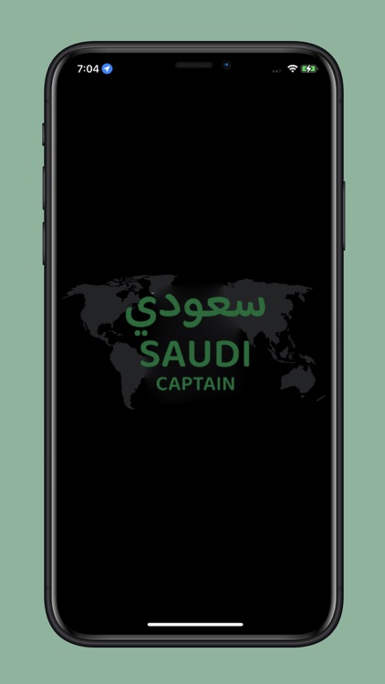 SAUDI Captain