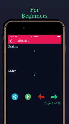 Game screenshot Malay Learning - Beginners apk