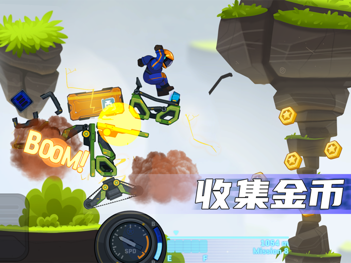 疯狂快车手-太空车2