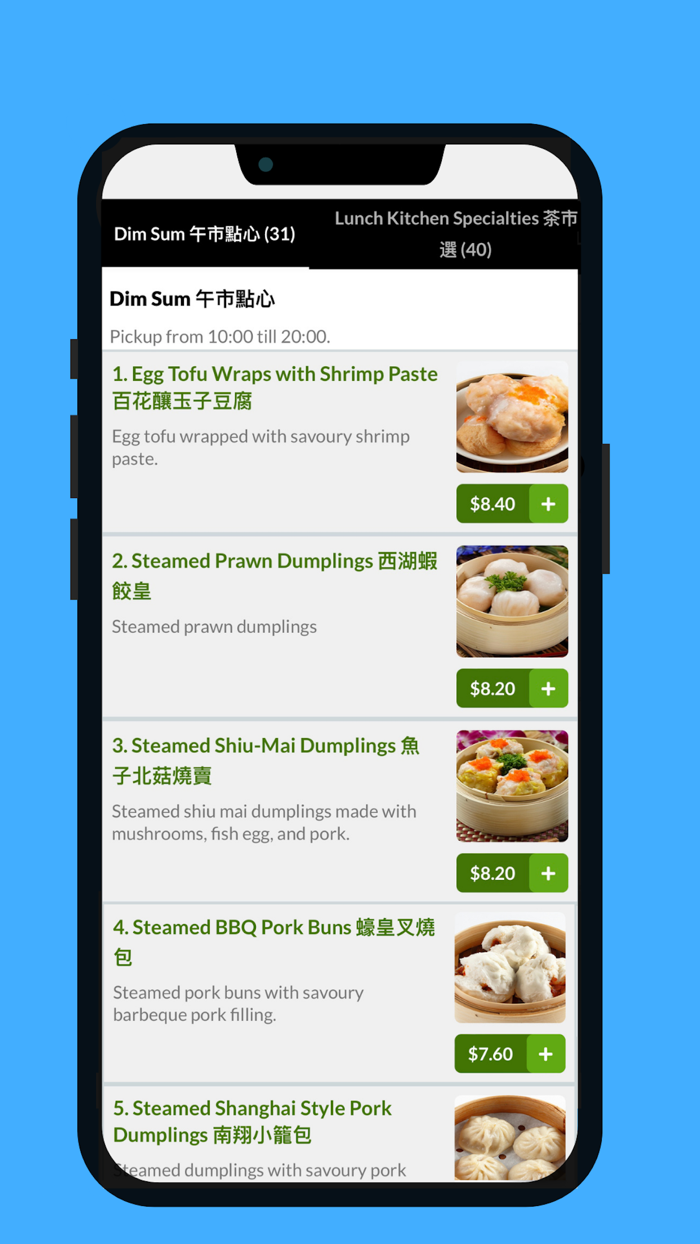 Western Lake Chinese Seafood