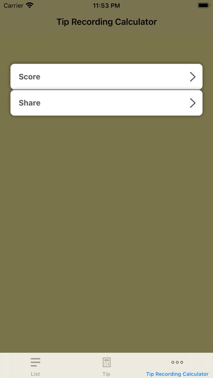 Tip Recording Calculator screenshot-3