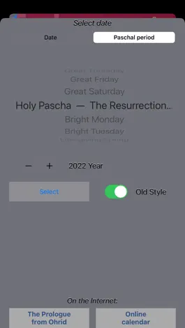 Game screenshot Orthodox Christian Calendar hack