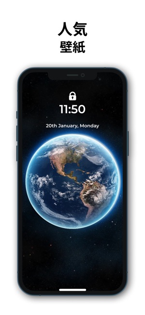 すべてのタイプのiphone用のオリジナルの壁紙とhdテーマ をapp Storeで