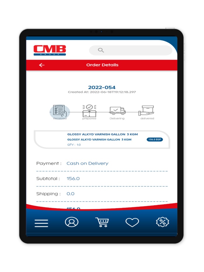 CMB Online shopping