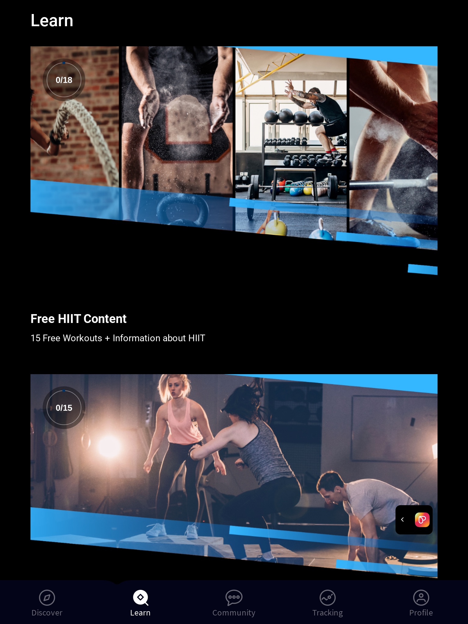 HIIT University screenshot 2