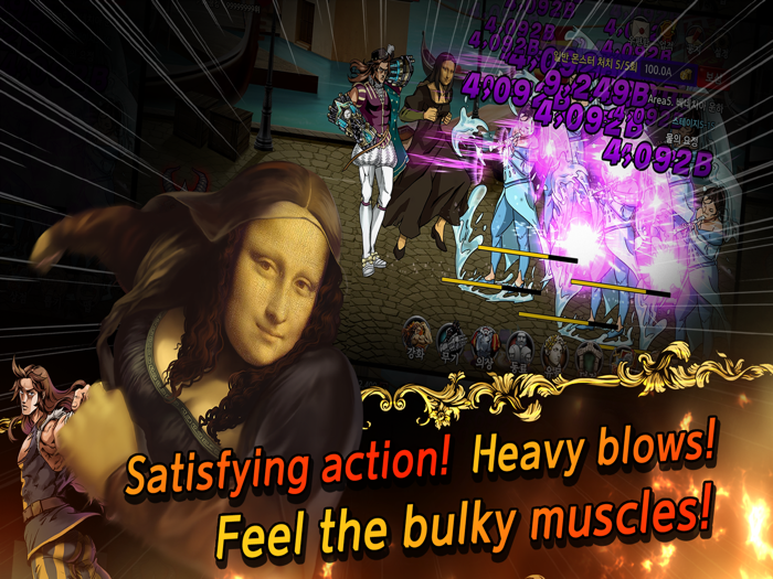 Renaissance Fighters