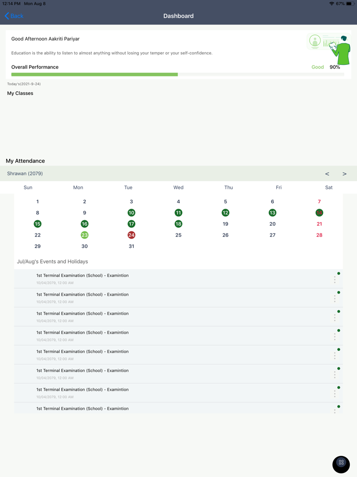 Sunshine Academy  KTM
