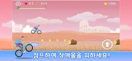 Game screenshot 영육강건 성경일주 자전거 게임 apk