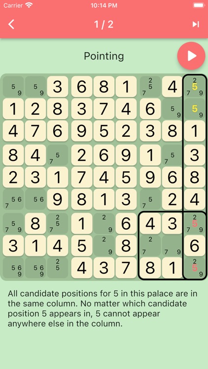 Sudoku Solver2