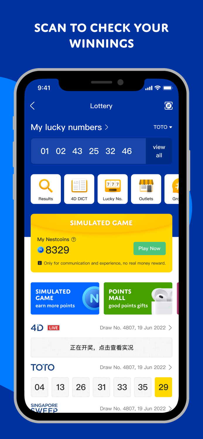 Nestia - Make Life Simple