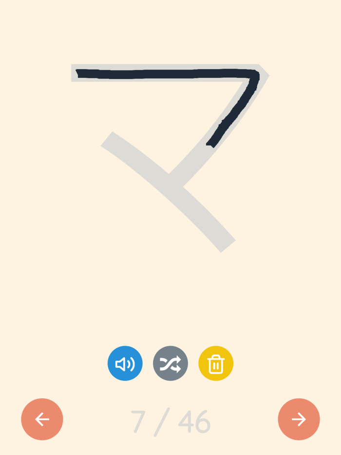 LinGo Learn Japanese Alphabet