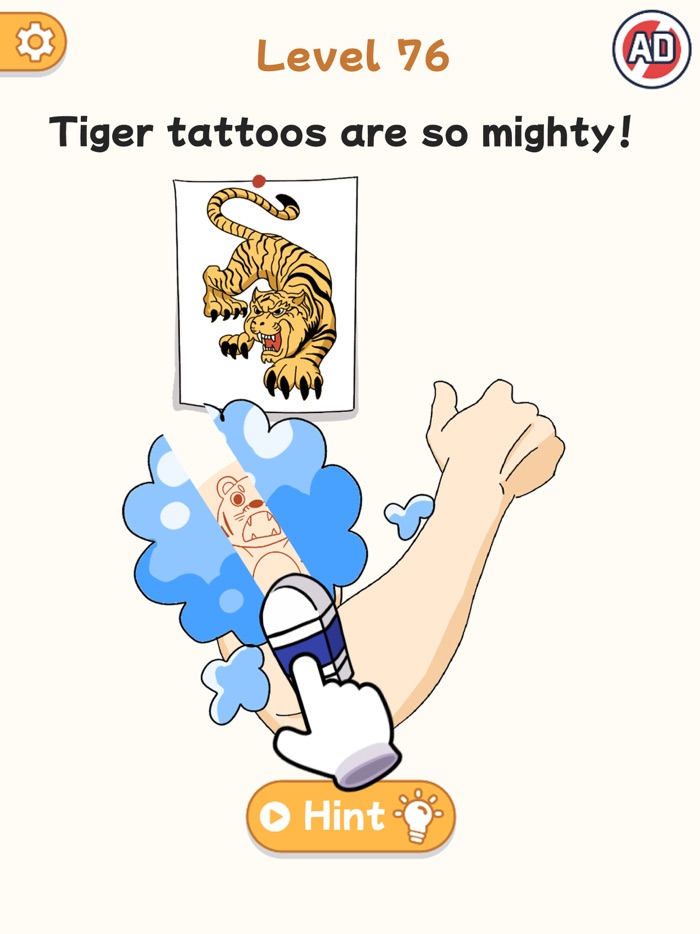 DOPHappy Delete Puzzle2