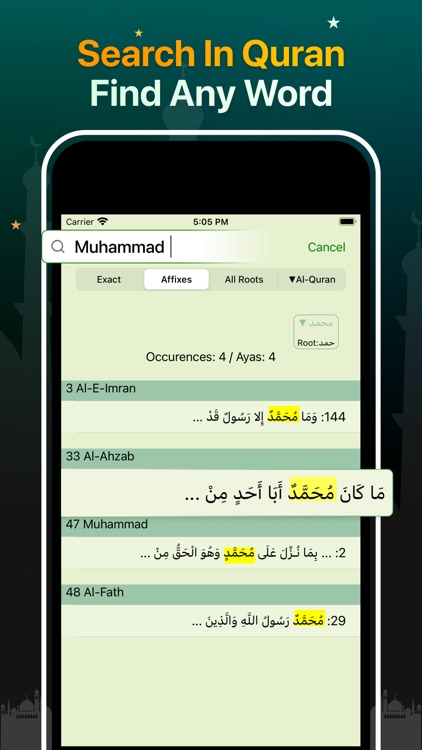 Quran Majeed – القران الكريم screenshot-8