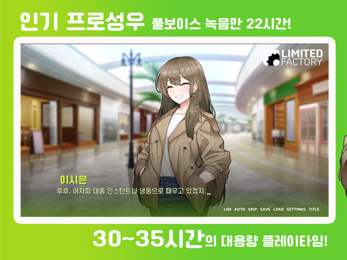 하나님의 캠퍼스 라이프