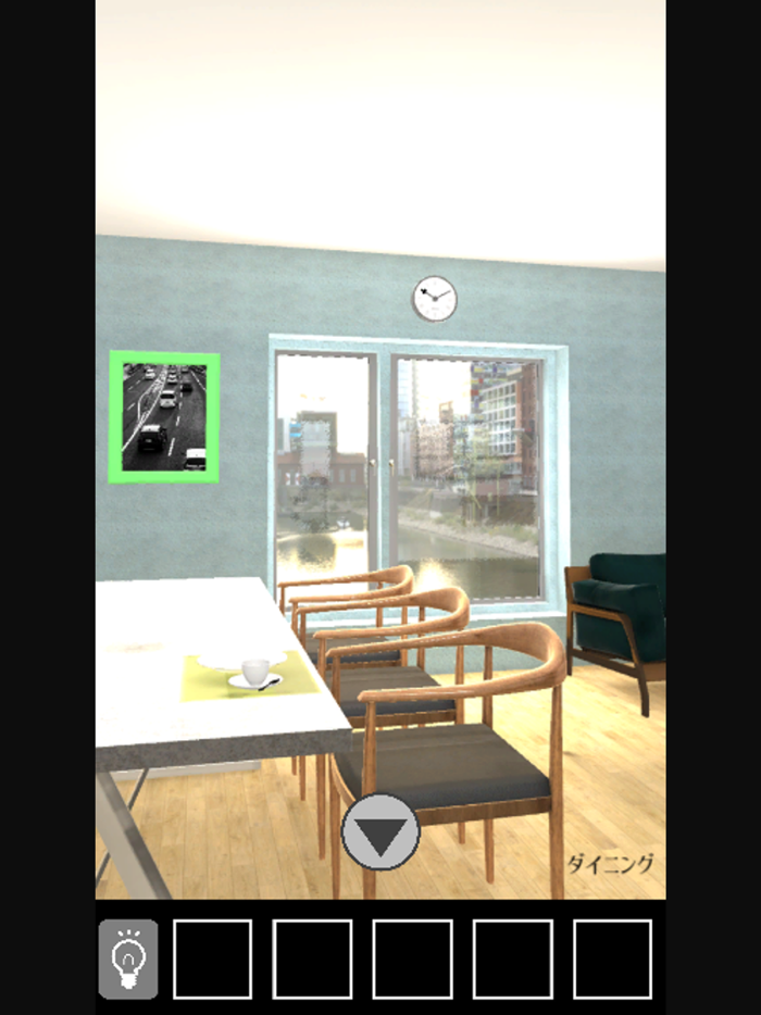 EscapeGameRefreshingApartment