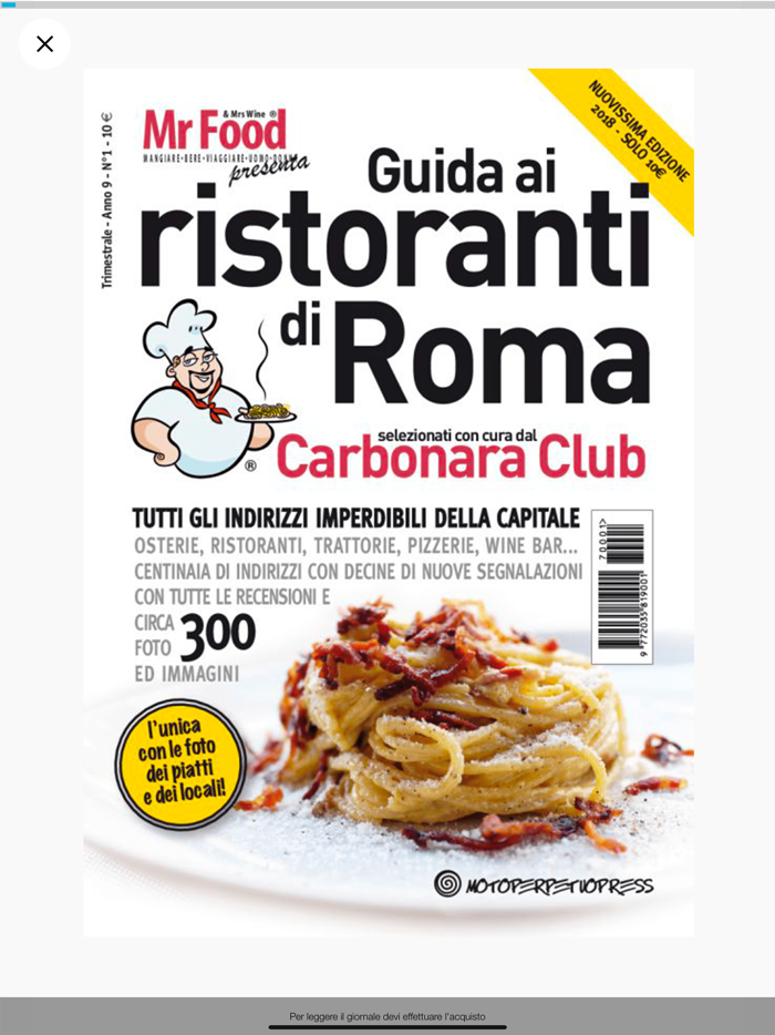 Guida ai ristoranti di Roma.