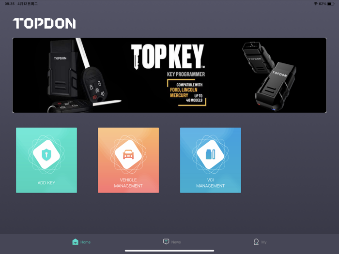TOP KEY HD