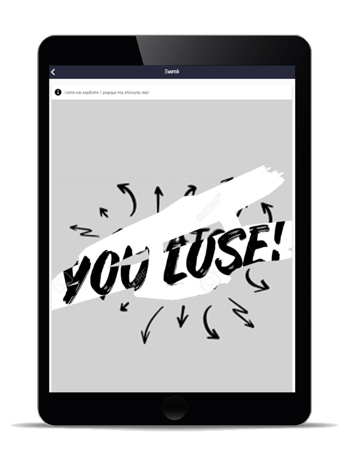 Omerta Coffee Stores