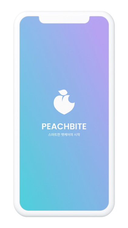 피치바잇 PEACHBITE