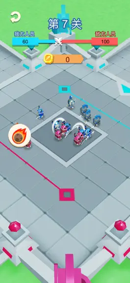 Game screenshot 咸蛋国王战争 apk