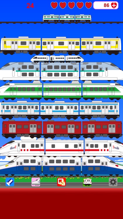 Train Tsumi Tsumi