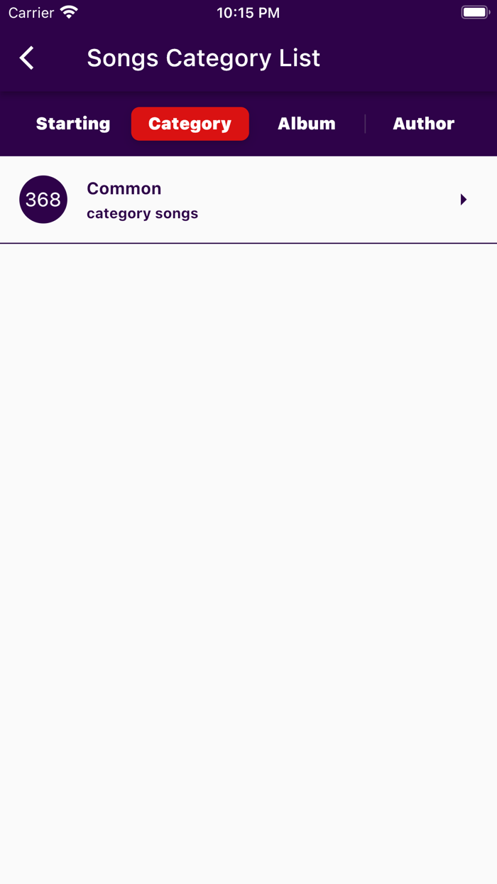 Christian Song Lyrics