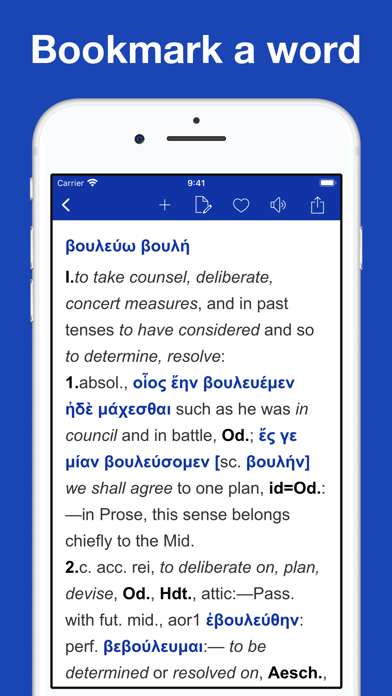 How to cancel & delete Intermediate Greek English Lexicon from iphone & ipad 3