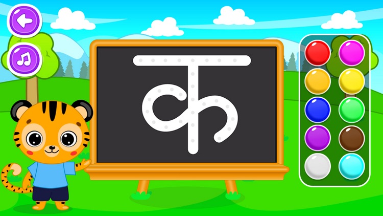 PreSchool Hindi Alphabet Learn