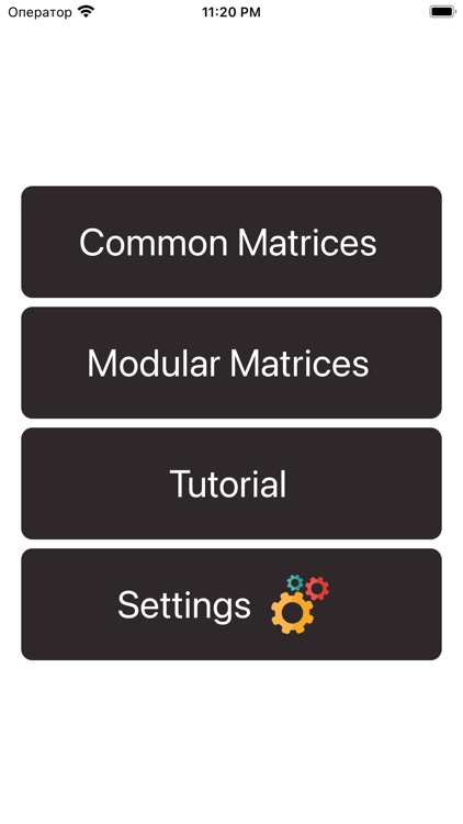 Simple Matrix Operations screenshot-4