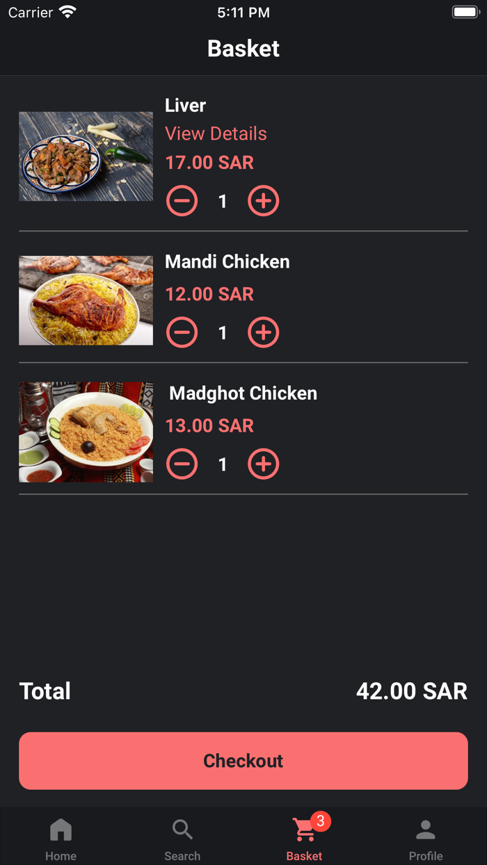 مطعم الرواق الشعبي