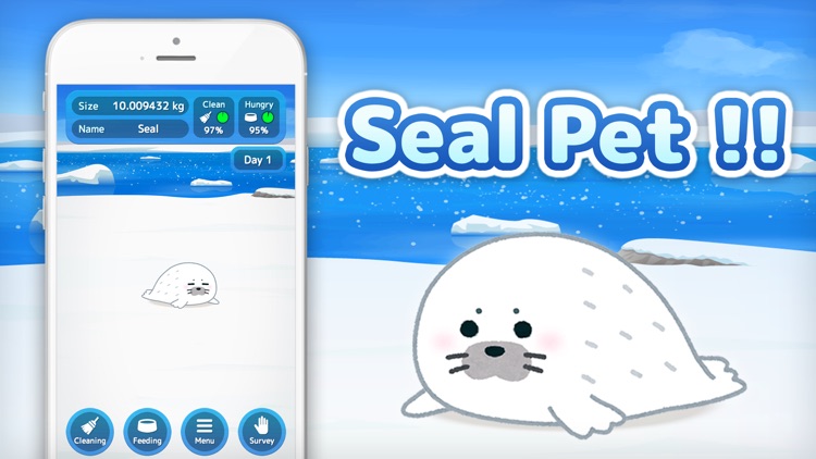 Seal Pet ウーパールーパー