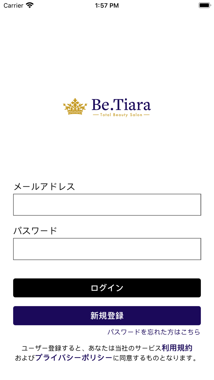 Be.Tiara