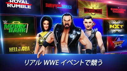 WWE メイヘム screenshot1