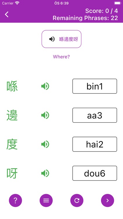 Cantonese Pronunciation App