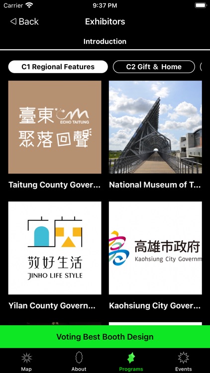 CREATIVE EXPO TAIWAN screenshot-4