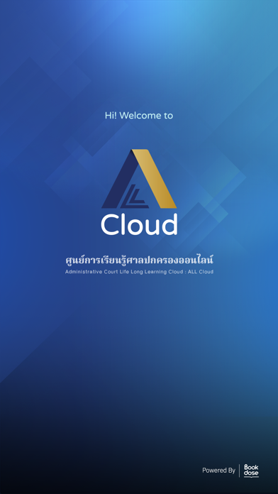 ALL Cloud Screenshot