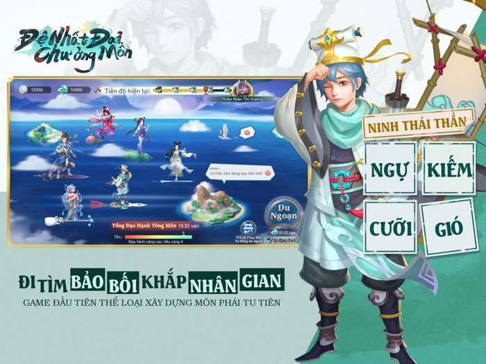 Đệ Nhất Đại Chưởng Môn