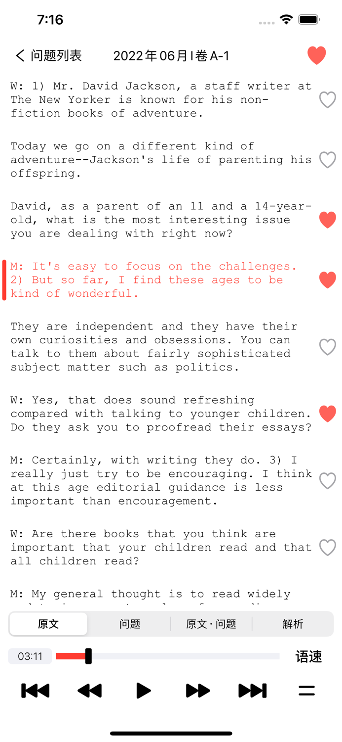 CET6大学英语六级 - 听力专项练习