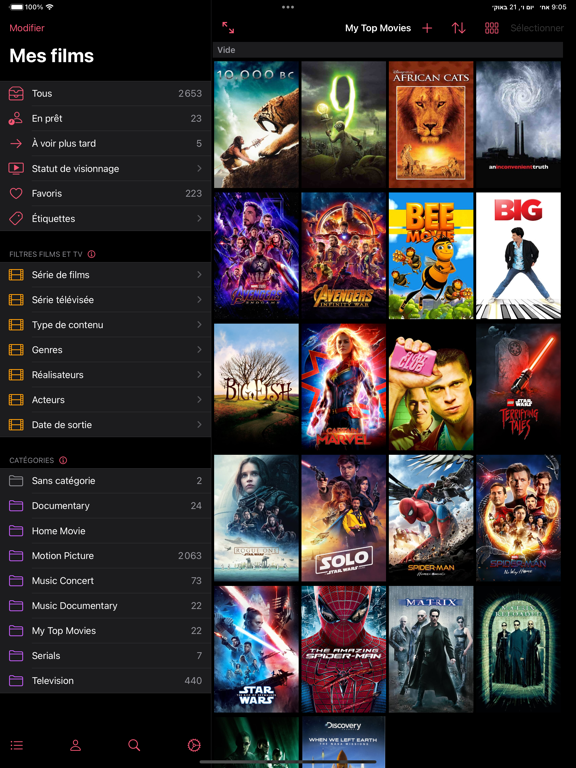 MovieBuddy Pro: Mes films MovieBuddy Pro: Mes films
