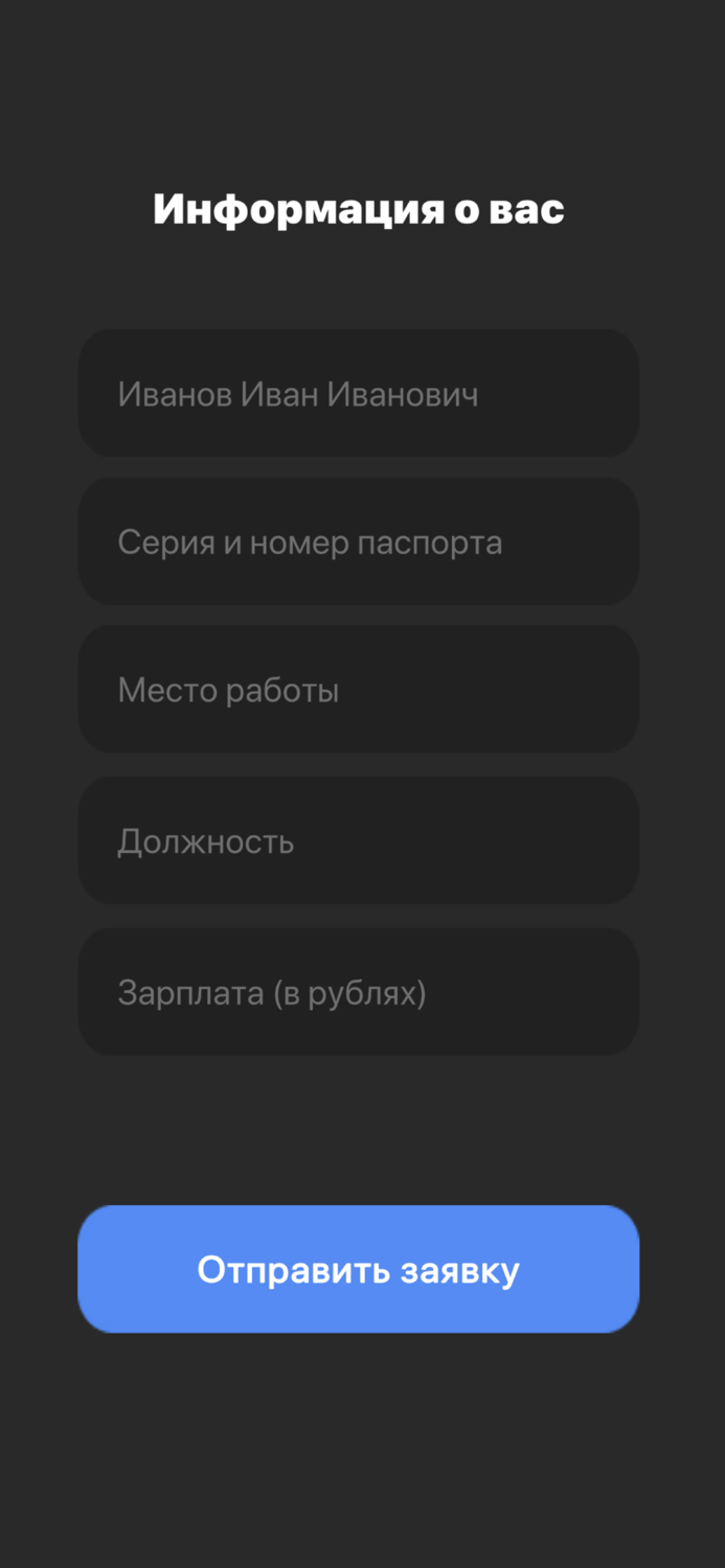 Займы на карту СразуФинанс