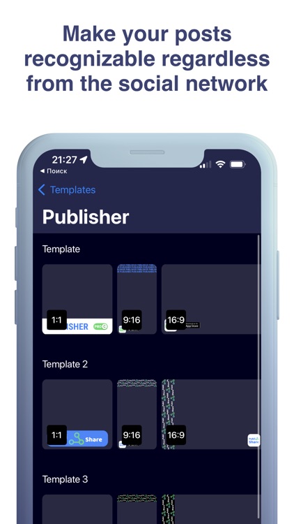 PubliShare - professional tool