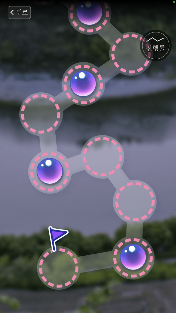 신묘한 영월이야기