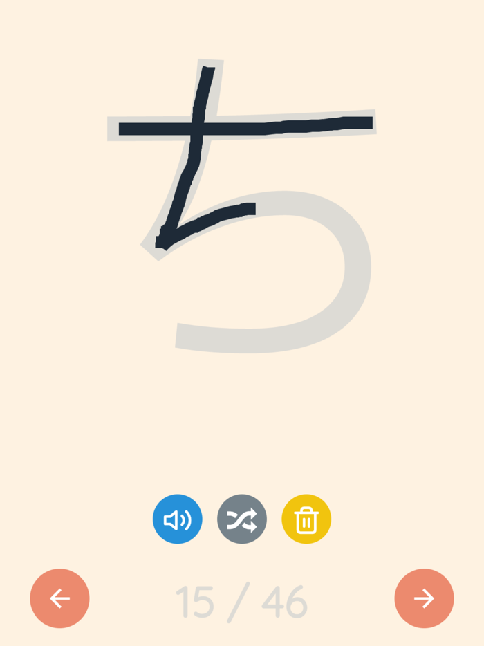 LinGo Learn Japanese Alphabet