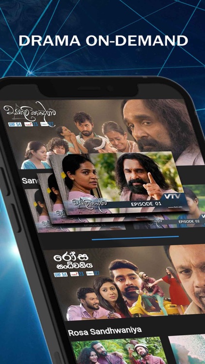 VTV Sri Lanka screenshot-3