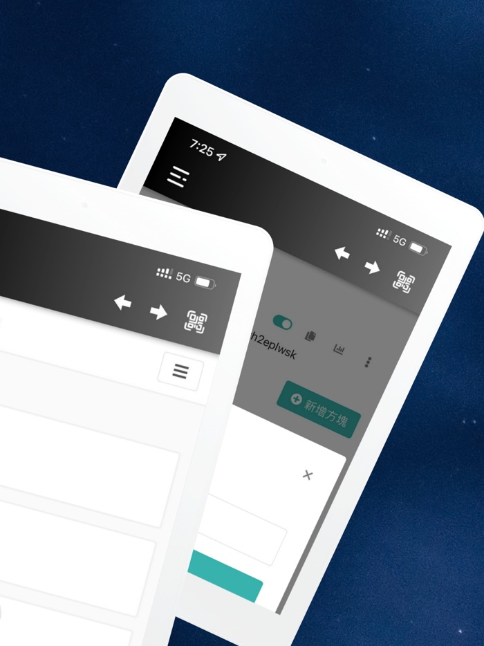 Jat Link - 傑鏈系統