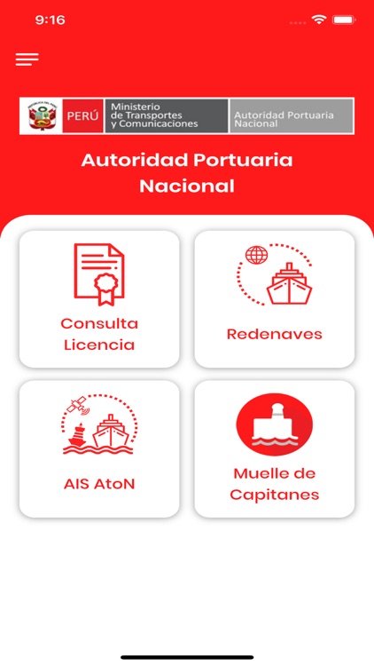 AutoridadPortuariaNacionalPeru