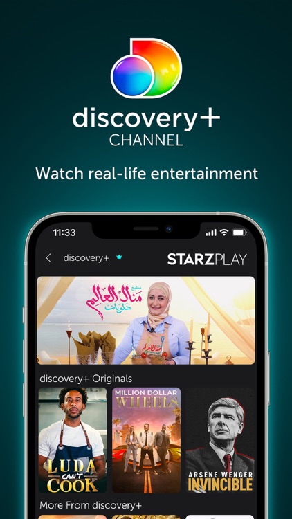 STARZPLAY ستارزبلاي screenshot-4